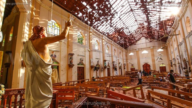 நிலந்த ஜயவர்தன