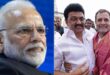 சாதிவாரி கணக்கெடுப்பு