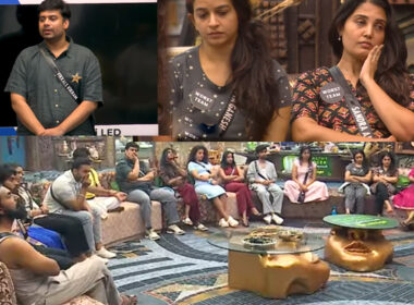 பிக் பாஸ்