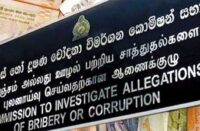 இலஞ்சம் ஆணைக்குழுவின் போலி அறிக்கை மறுப்பு