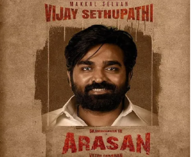 சிம்புவின் ‘அரசன்’ படத்தில் விஜய் சேதுபதி