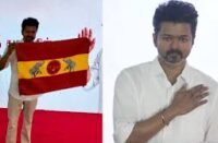 வீட்டுக்கு நிரந்தர வீடு, உந்துருளி: மக்கள் சந்திப்பில் விஜய் உறுதி!