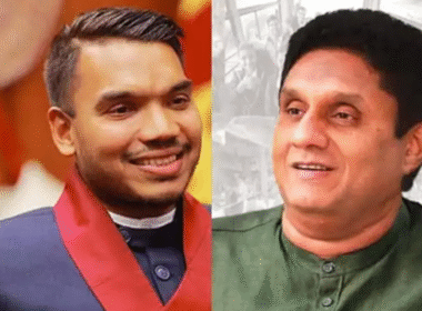 சஜித்துடன் நாமல் சங்கமிக்க வேண்டும் - ஐக்கிய மக்கள் சக்தி