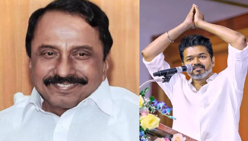 தவெகவில் இணைகிறாரா செங்கோட்டையன்?