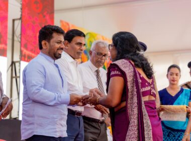 ஜனாதிபதி