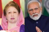 வங்கதேச முன்னாள் பிரதமர் கலீதா ஜியாவின் உடல்நலம் குறித்து பிரதமர் மோடி கவலை