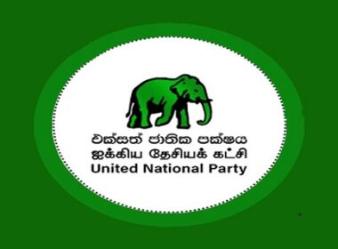 வெள்ளப் பேரழிவின் இறப்புகள் துல்லியமாக கணக்கிடப்படவில்லை – ஐக்கிய தேசிய கட்சி