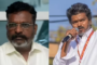 விசிக உயர்நிலைக்குழு அவசரக்கூட்டம் ரத்து
